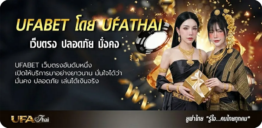 โปรโมชั่น 7m ผล-บอล ยอดนิยม — แทงบอลออนไลน์ คาสิโน หวย มวย สล็อต ครบวงจร